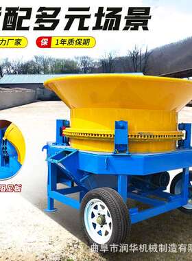 100型圆盘式秸秆粉碎NPA机碎农产3吨干湿时两用牧草打糠机牧养殖