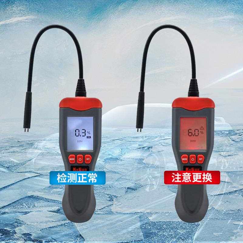 新款直销汽车刹车油检测笔数显制动液检测多油品含水量水份检测仪