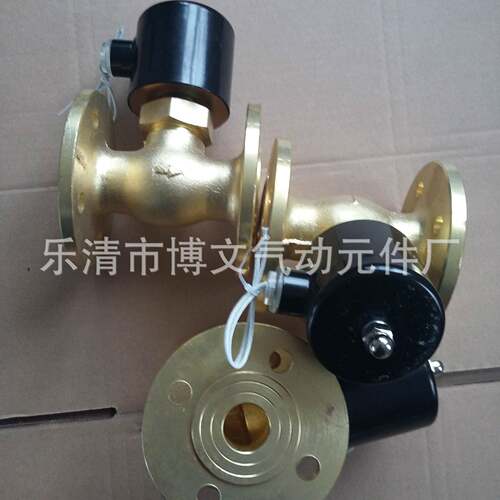 供应全铜2L-32F US-32F先导活塞式蒸汽阀1.2寸 AC220V法兰常闭
