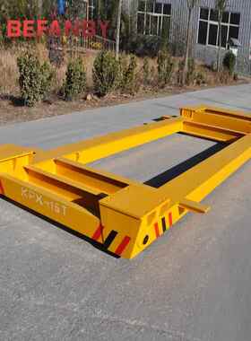 运重型工IWB板件转轨道平车转弯式蓄电池电台面可升降有轨供电动