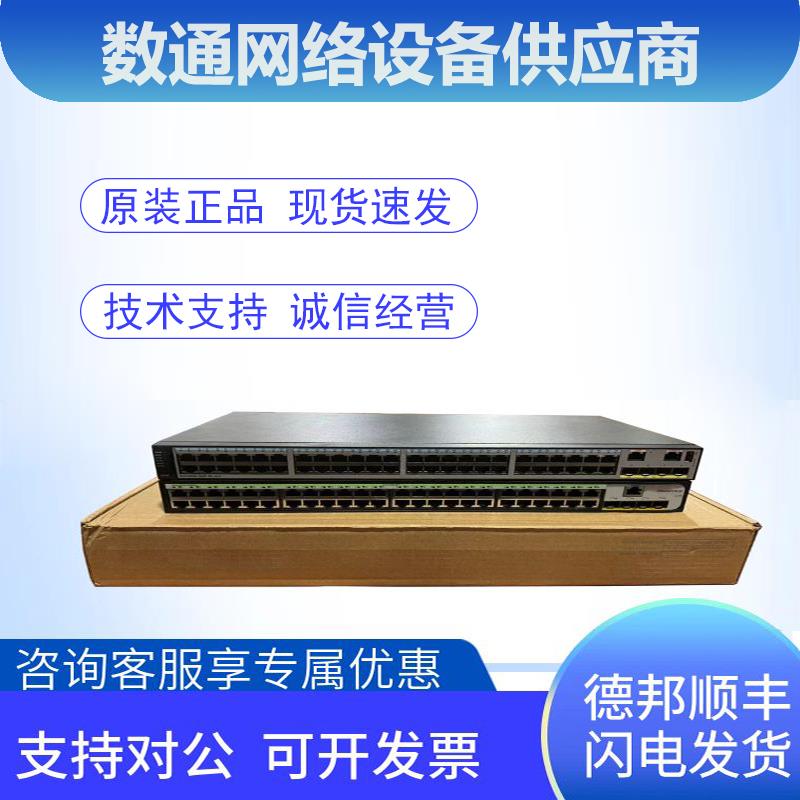 WX2540H/2560H/2540X/2580X/2520X-LI/2510H-PWR 无线AC控制器