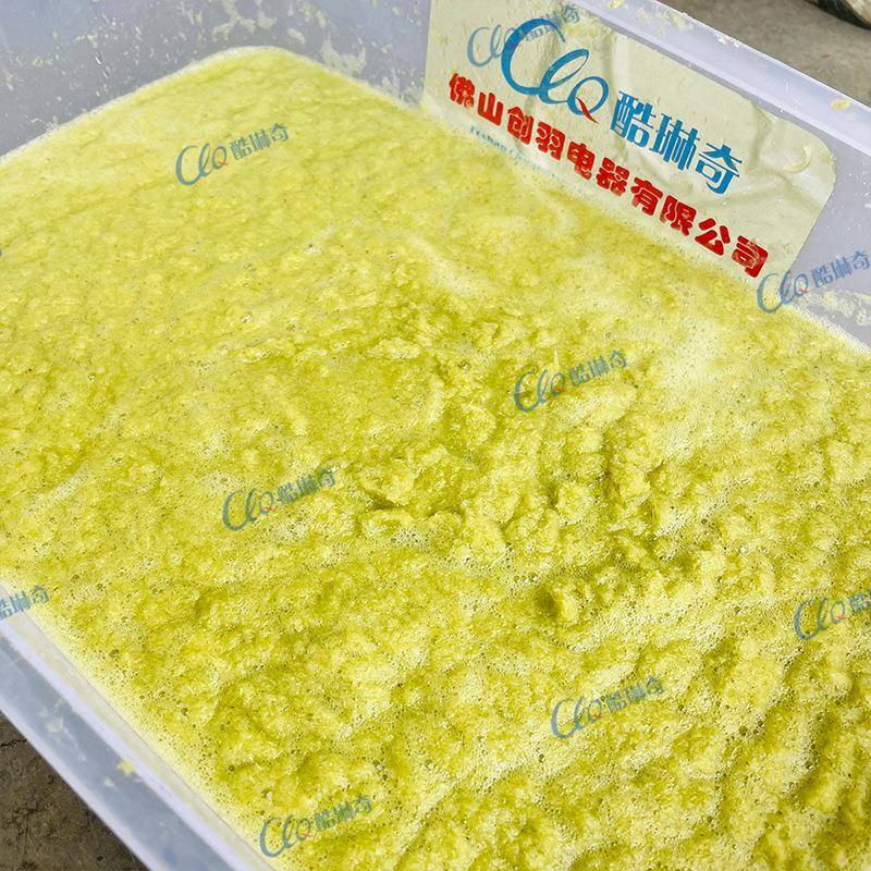 生姜大蒜打浆机菠菜芯马来西亚虾壳虾肉破壁打泥浆机厂家直销