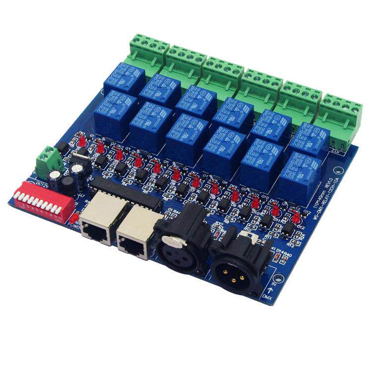 led全彩灯带控制器12通道dmx512解码器12路继电器 led解码器 现货