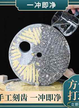 家用小2025跨境手型青磨盘摇天然豆浆机手工老式麦面米粉肠石豆腐