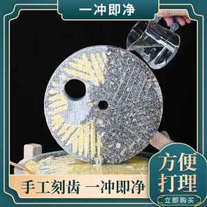 用小型青粉石磨手摇天然豆浆机手工老式家麦面2025跨境米肠粉豆腐