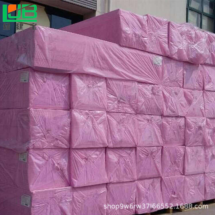 b1级阻燃挤塑板 xps挤塑板隔热板 防火吸音保温外墙挤塑聚苯板,基础建材,挤塑板,淘宝优惠券,粉丝福利购,淘宝优惠卷