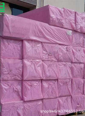 b1级阻燃挤塑板 xps挤塑板隔热板 防火吸音保温外墙挤塑聚苯板