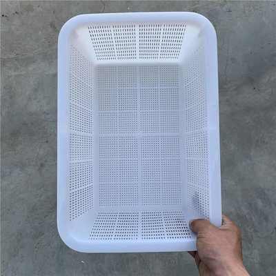 特大洗菜篮加密塑料篮子加厚长方形收纳框厨房沥水篮洗菜篮水果篮