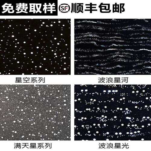 透光水泥板户外清水混凝土外墙干挂板园林透光水泥景墙透光栈道板