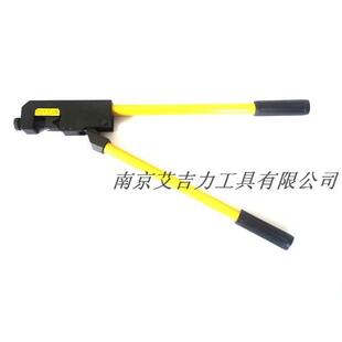直销大型Y.O端子裸端子压接钳10-120mmKH-150压接钳