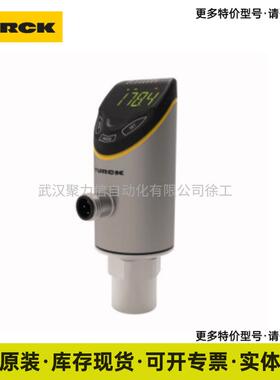 PS510-10V-04-LI2UPN8-H1141 图尔克TURCK 压力传感器 现货
