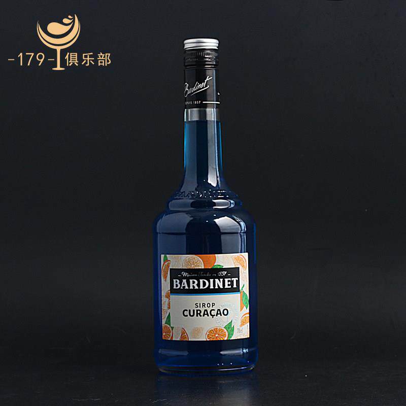 Bardinet Curacao 必得利蓝橙糖浆 蓝色柑橘糖浆蓝香橙蓝柑桂橘汁
