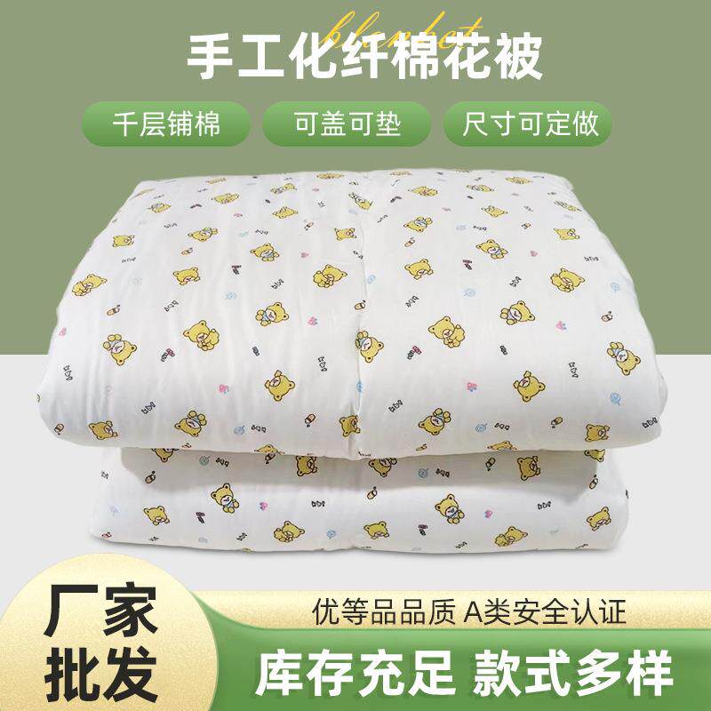 家用纯手工磨毛面料棉被棉花被子学生宿舍棉花被芯a类春秋被