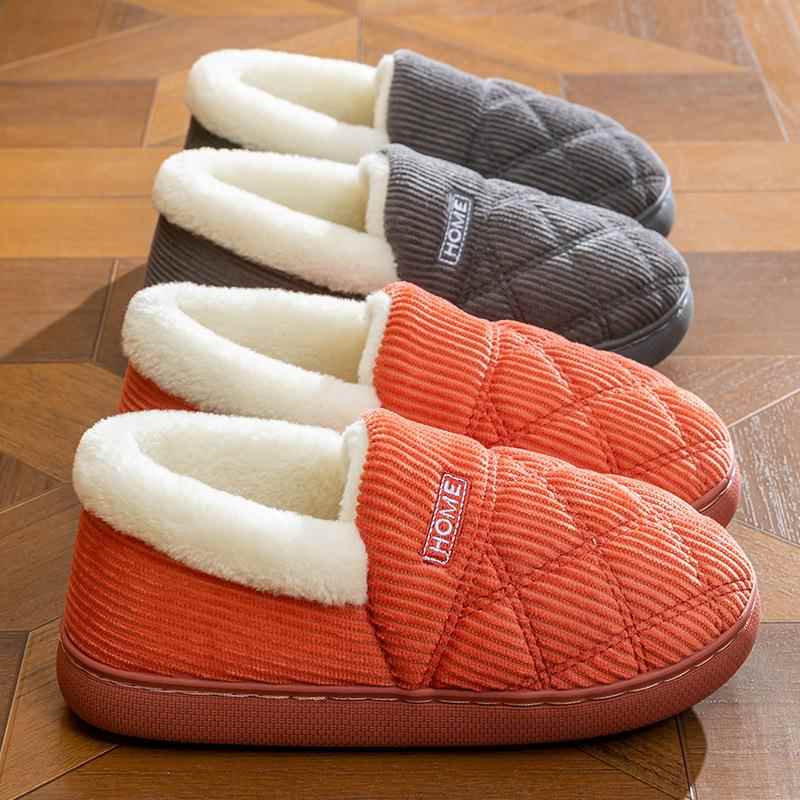 学生棉拖鞋女冬天居家用室内防滑家居保暖情侣冬季包跟棉鞋毛绒男