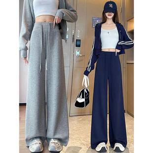 运动裤 宽松拖地休闲运动裤 女装 高腰慵懒阔腿裤 子 秋季 韩国灰色美式