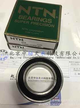 NT深沟球轴承NNNT60088LLMBC3P5/L4#0BFU1高精密深沟球轴承