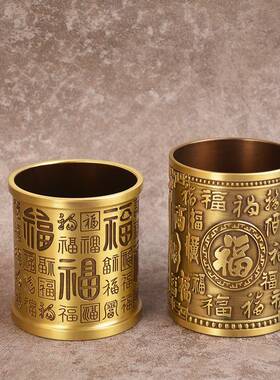 宏达全铜百铜笔筒房四宝书福桌百福笔筒文装饰品百福笔筒装饰黄摆