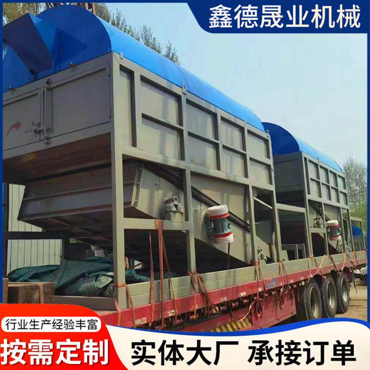 环等保高效脉玉冲除米尘滚振清理筛 小麦大豆水稻粮滚振筛食振动