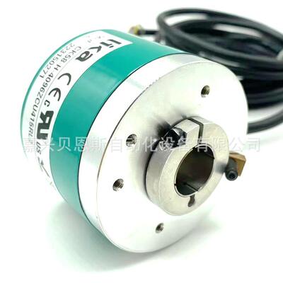 I58-H-1000ZCU46RL2 2000 4096 3600 5000莱卡LIKA原装编码器