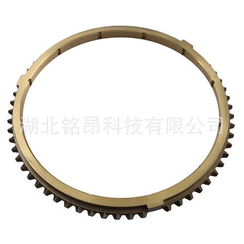 东风EQ2102N分动箱同步环1701313A4E越野车卡车分动箱同步器齿环