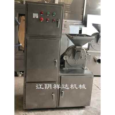 WF-20B万能粉碎机除尘万能粉碎机茶叶粉碎机面粉粉碎机厂家