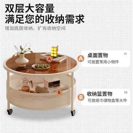 明用峥户家具H516H55厂奶油风沙发边几可移动小茶客厅家几法式小