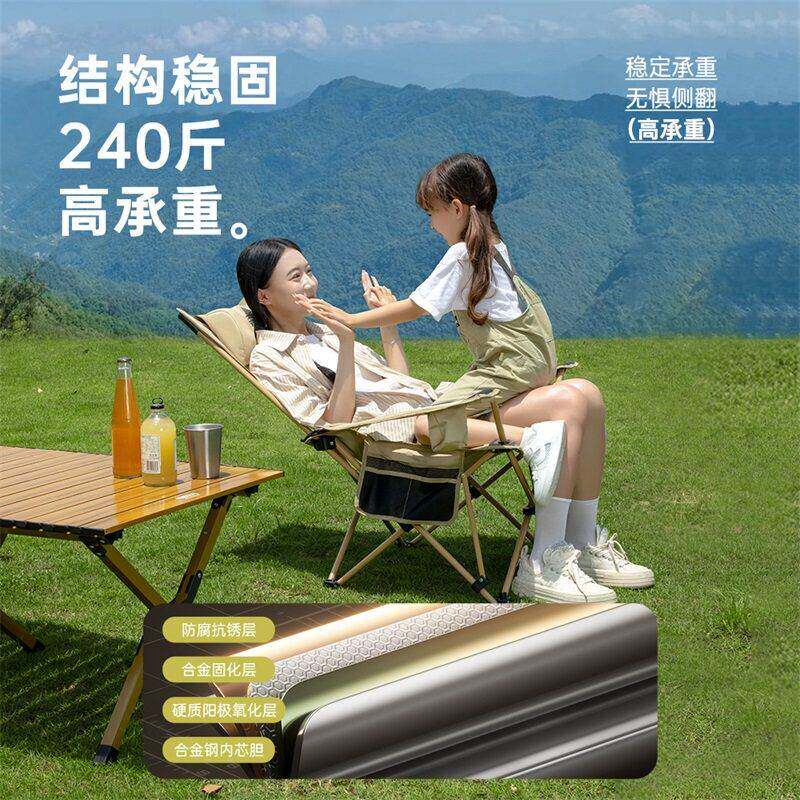 外躺椅折叠午休躺椅折露2025-FST叠椅营户椅子钓鱼折椅子叠沙滩椅