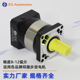 吉创达硬齿面减速器精密斜齿轮减速箱单级圆法兰盘输出行星减速机