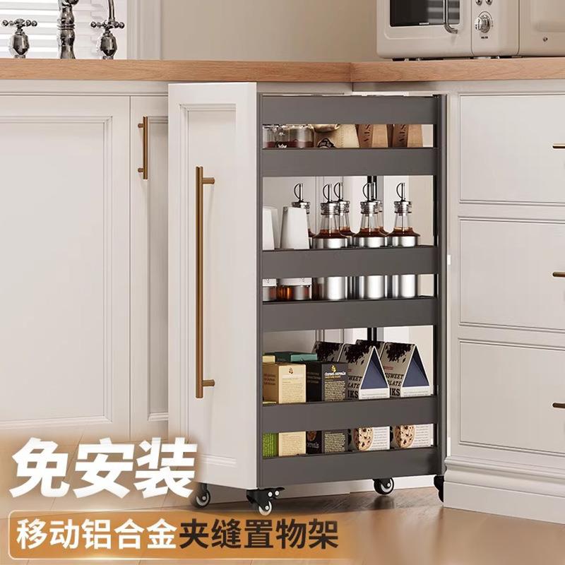 厨房移动调味拉篮窄边缝隙置物架可装门板小推车铝合金侧边拉篮