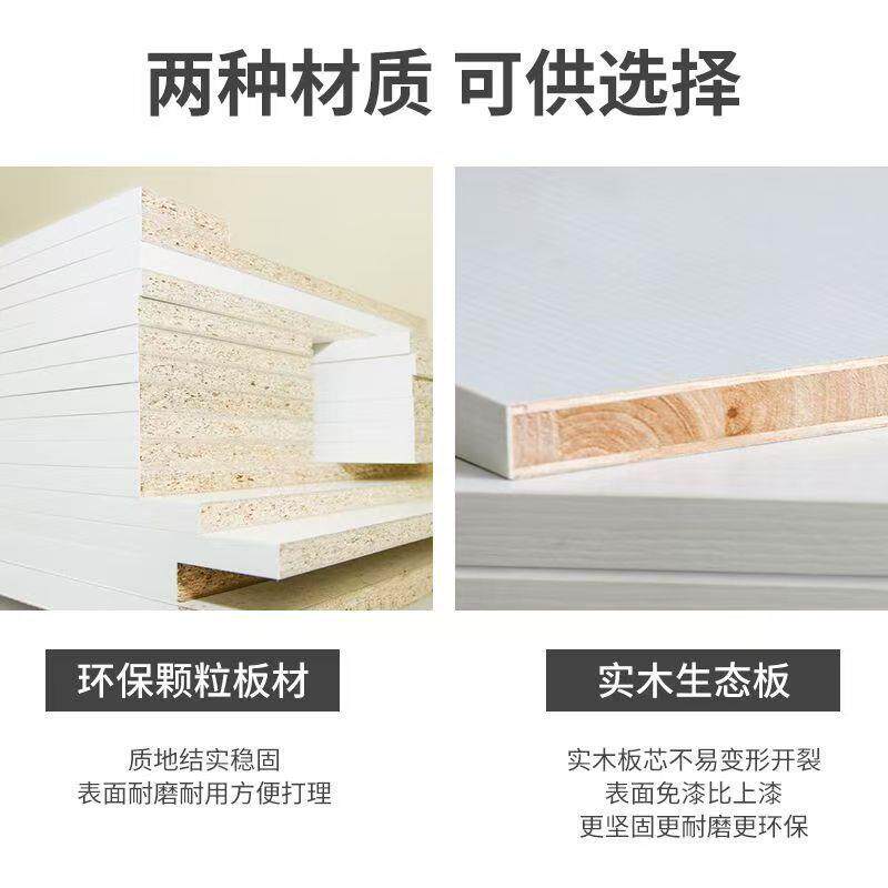 转角书桌简约台式办公桌卧室拐角学生写字梳妆台三角桌子靠墙角