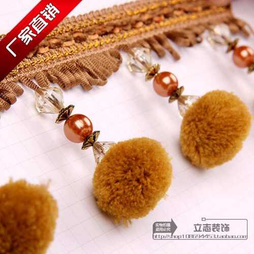 热销欧窗帘花边装饰花边窗帘配件辅料流苏批发新款百搭珍珠杨梅球