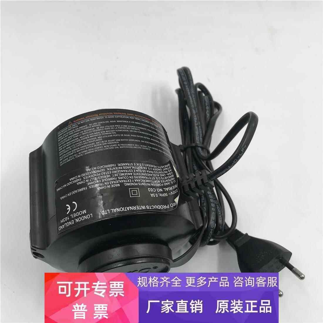 aero 103H 230V 50HZ 0.5A 实拍 询价