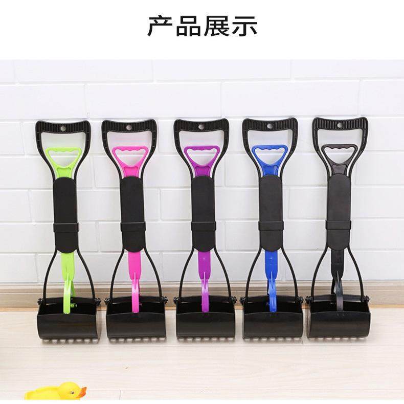易带长宠物狗屎夹子便器拾便器