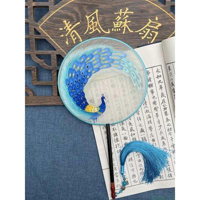 苏州 纯手工 双面绣花复古团扇古风汉服舞蹈扇国风长柄扇子工艺扇