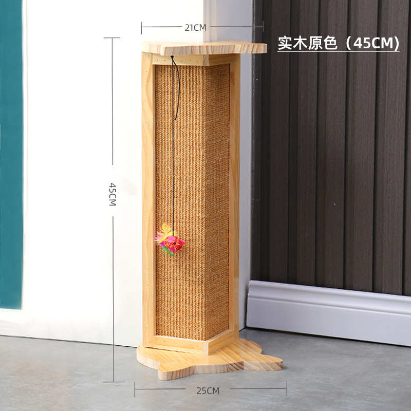 防剑麻吱吱板抓猫猫器批发猫咪用品板保护抓乐耐磨挠抓猫沙发实木