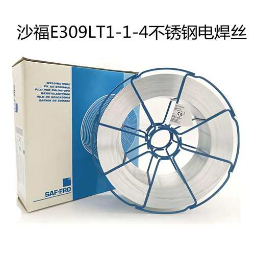 法国SAF沙福LEXAL G 22 9 3 N双相不锈钢焊丝ER2209不锈钢焊丝