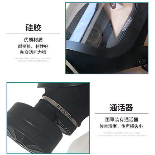 生化气体mf14式工吸过毒化滤面罩自防尘氨气防毒面具大视野全酸性