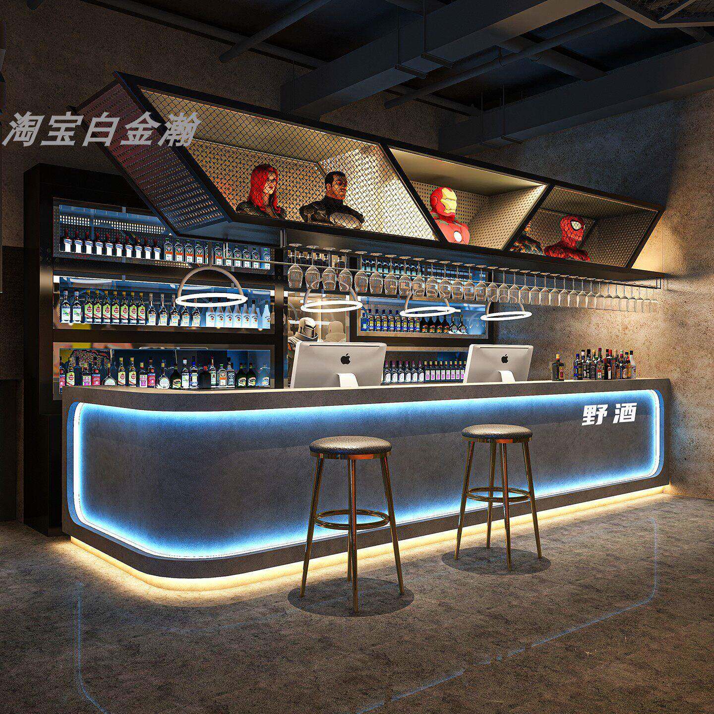 工业风水泥灰酒吧吧台酒馆烧烤店前台餐饮店收银台咖啡店接待台