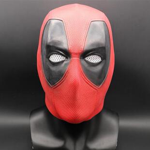 Halloween Marvel Deadpool Latex Mask Head Superhero Full