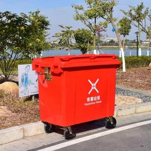 660L升户外分类大号垃圾箱加厚大容量环卫桶市政挂车型塑料垃圾桶