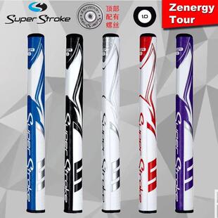 新款SuperStroke高尔夫推杆握把 男女款Zenergy Tour运动器材