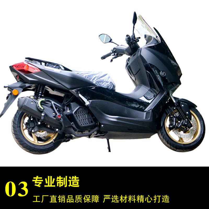 适用天鹰TX150摩托车tcs消音器排气管护杠防摔防撞保险杠改装配件