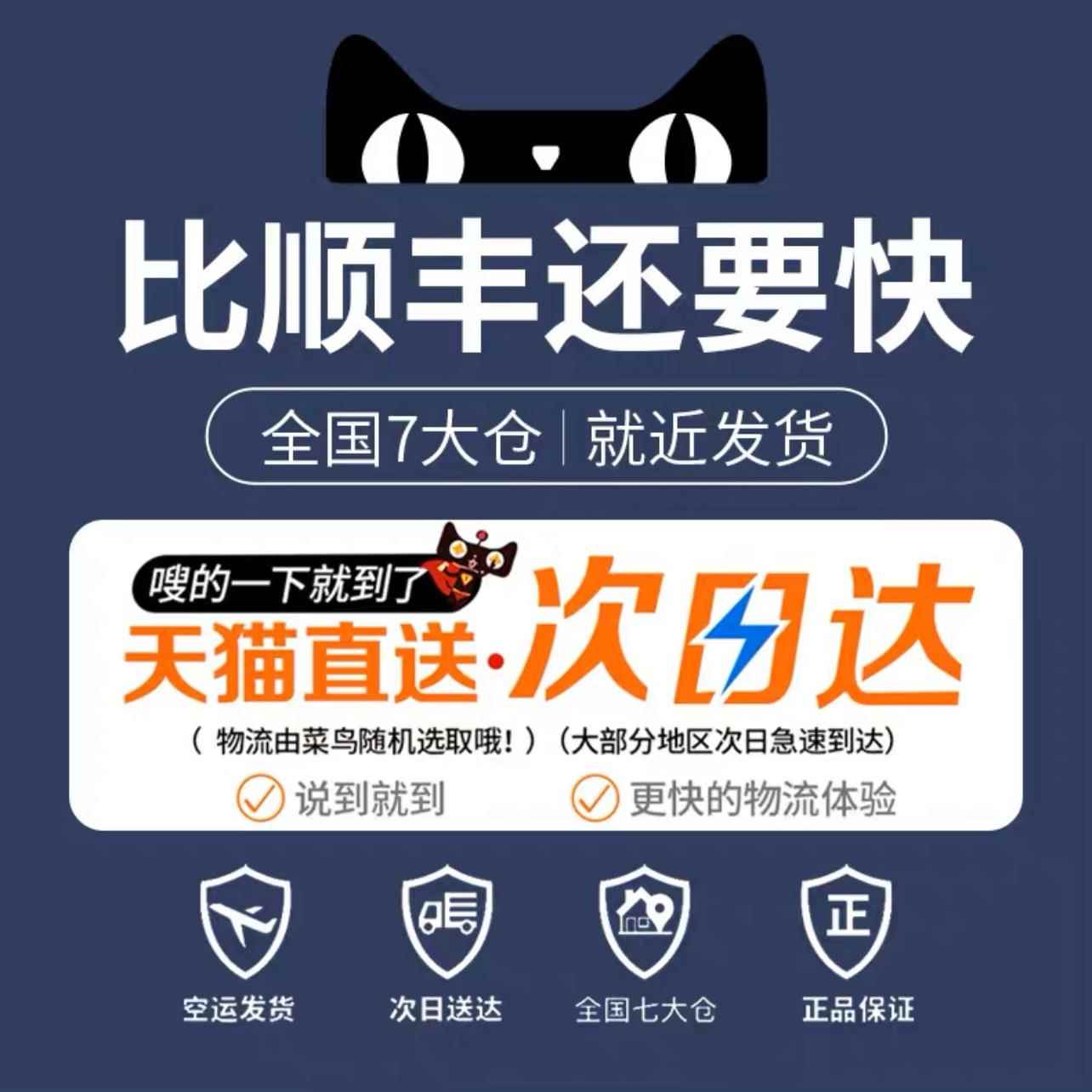 高档n5mini颈椎按摩器斜方肌肩摩颈s按子摩仪脖肩膀揉捏腰部背部