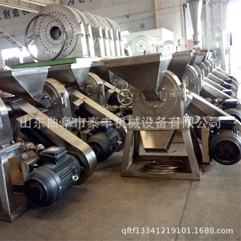 干湿两用不锈钢磨粉机白糖调料304不锈钢粉碎机可可研磨粉碎机