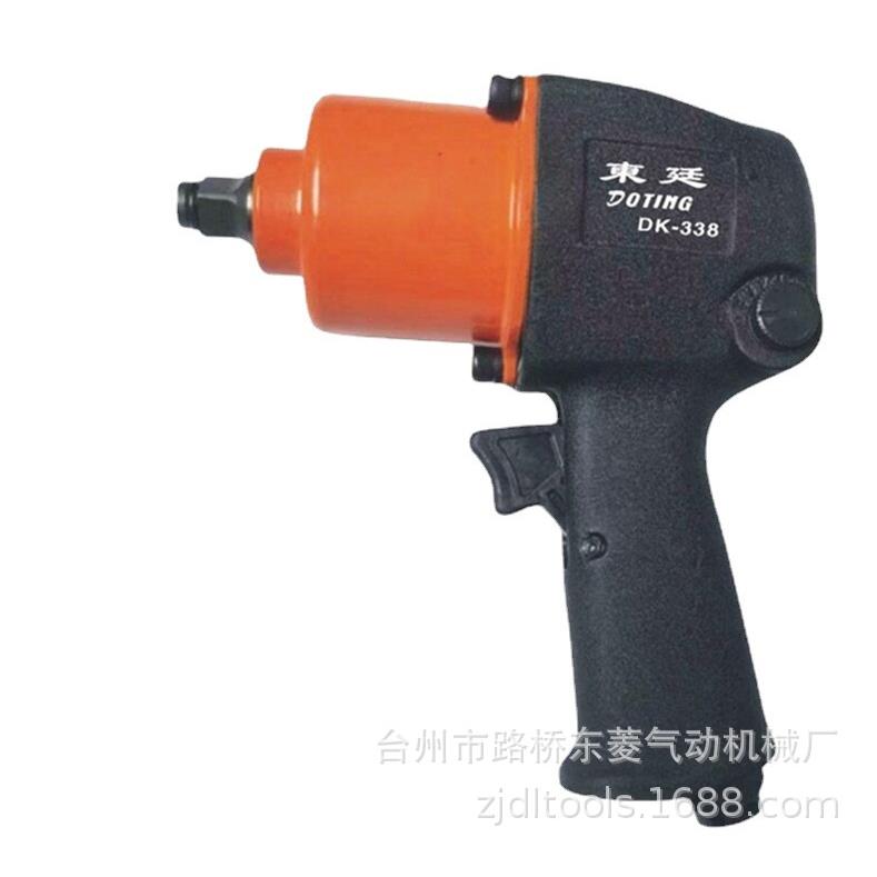 风炮气1动扳手DK-338工业扭级大力气动风炮/2寸小风炮