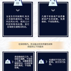 豪美制冷工制冷XIK压缩机机组冷库后工程制冷统配件系安装程售维