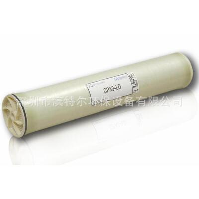 原装进口美 海德能膜PROC10 抗污染膜 可与陶氏膜互换