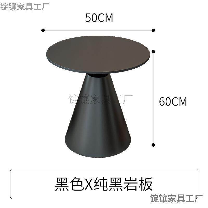轻奢边几小圆桌小茶几现代风金色沙发桌边桌床头边几简约岩板卧室