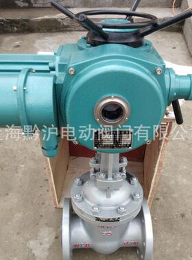 Z941H-25C电动闸阀法兰连接密封性能好耐磨耐高温智能化控制