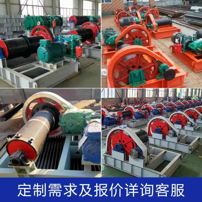 卷扬式启闭机PQ固单双吊卷扬式启闭点Q115机上门定测量安装源头厂